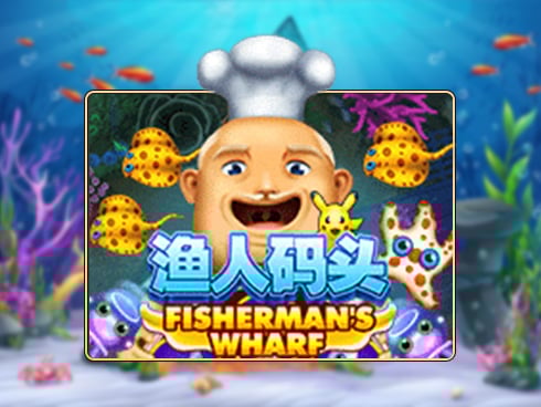 Fishermans-Wharf