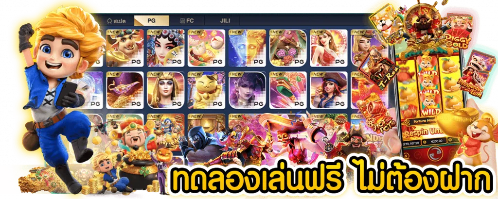 dd69