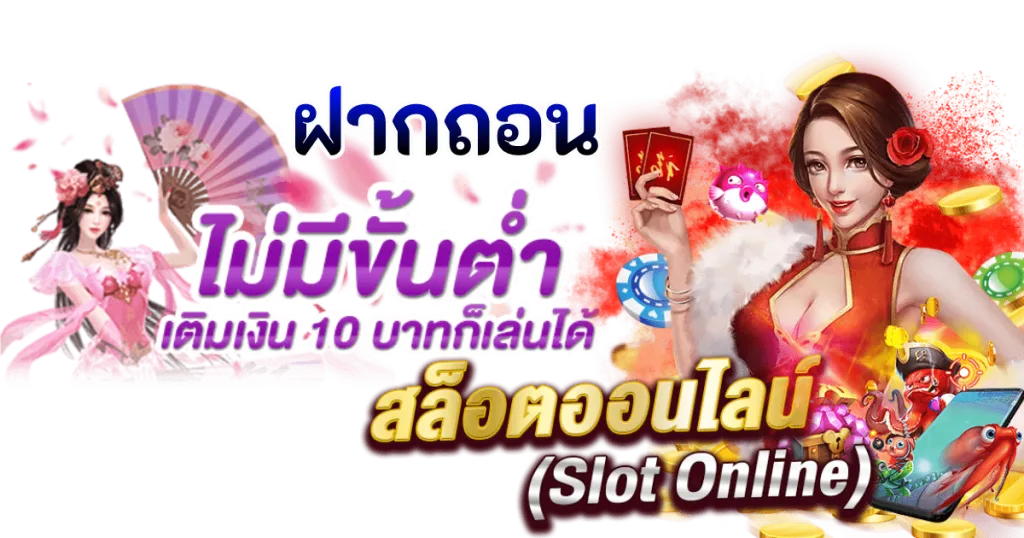 dd69